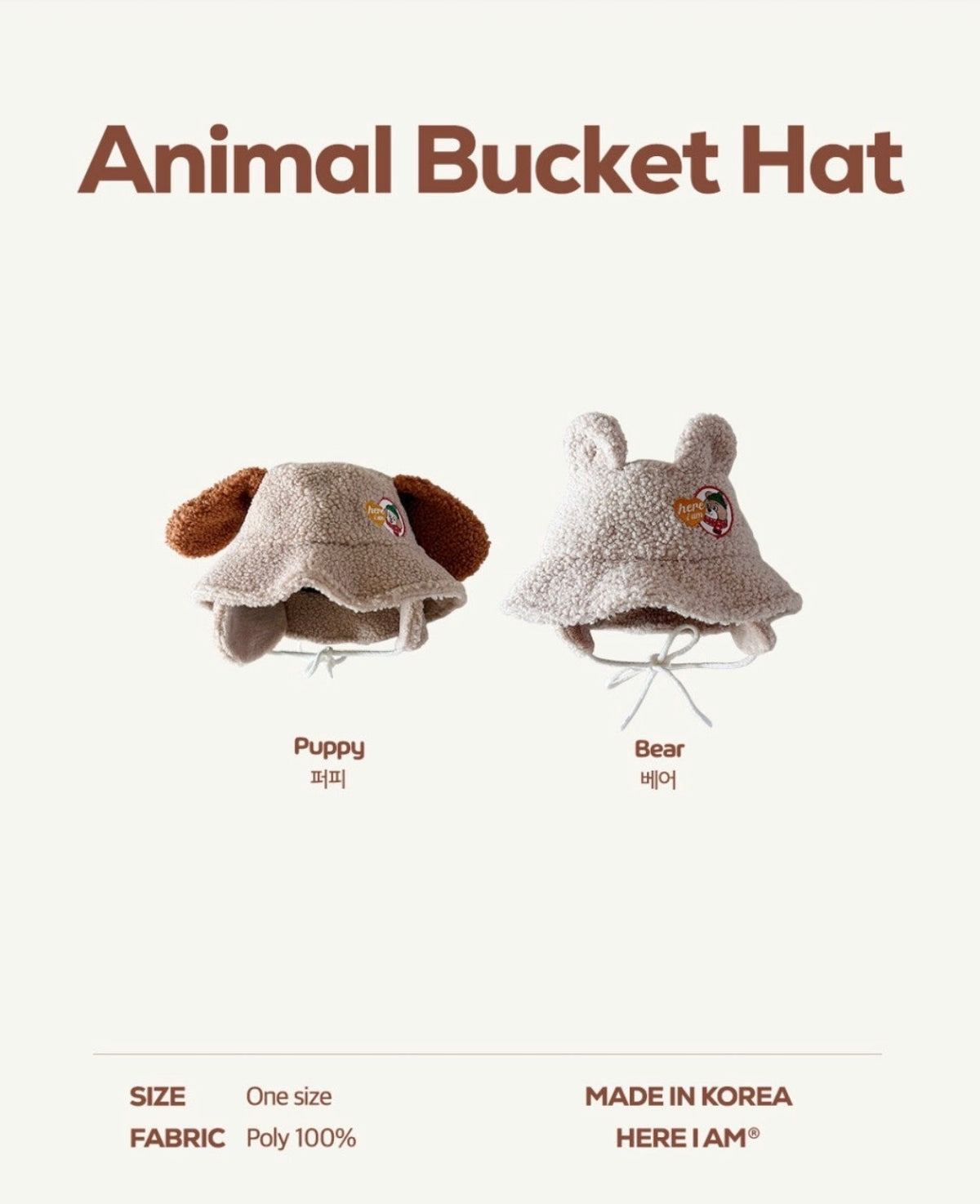 Animal Bucket Hat