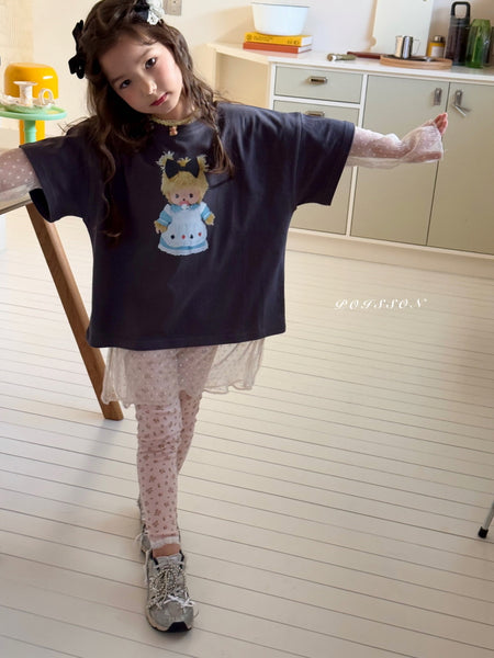 벨라레이스레깅스
