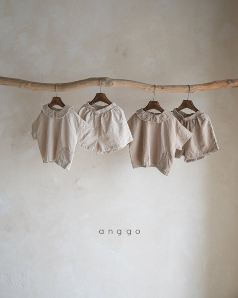 Cinnamon Set