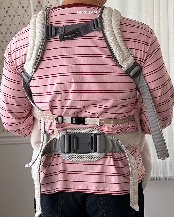 Kinder baby carrier warmer
