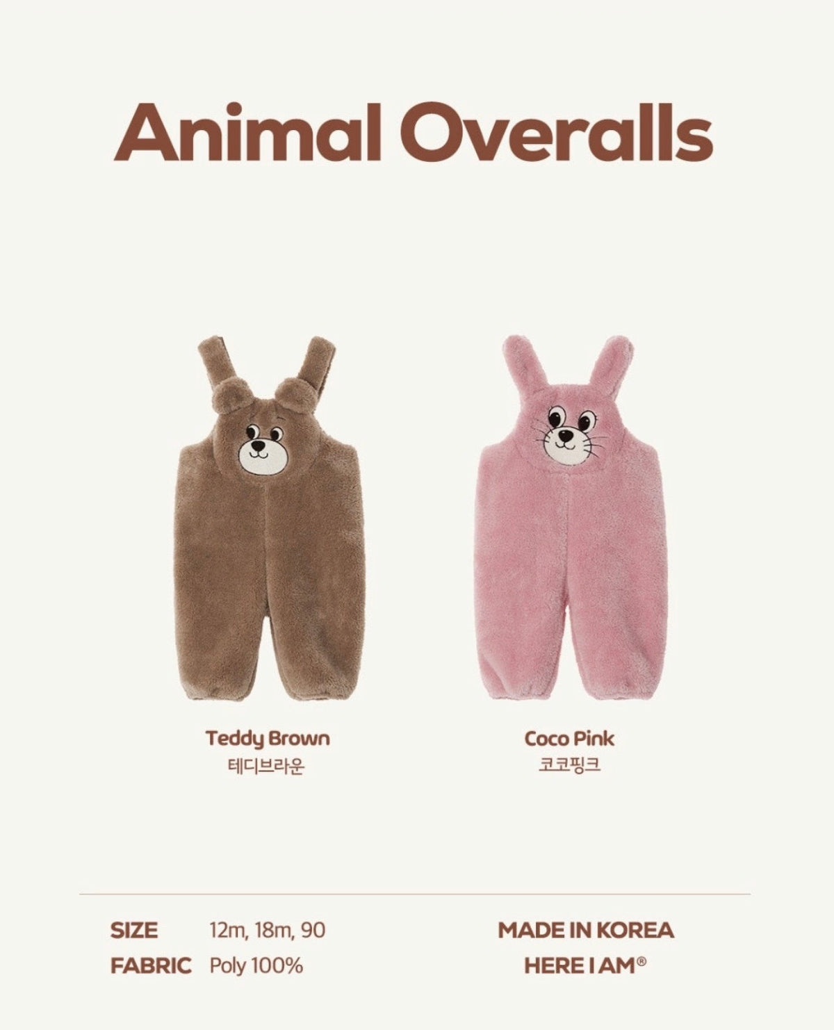 Kinder Animal Overall