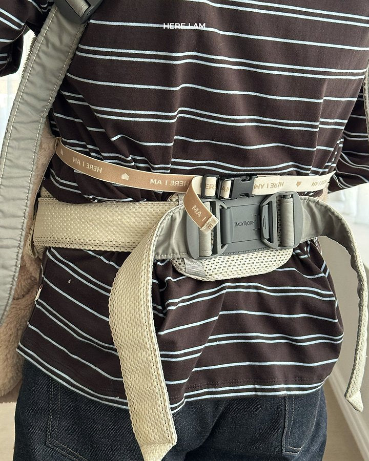 Kinder baby carrier warmer