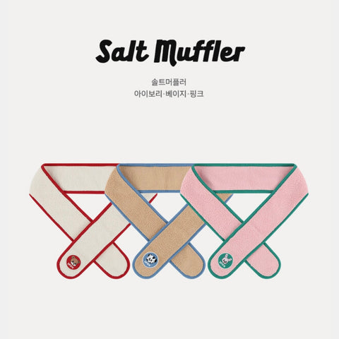 솔트머플러
Salt Muffler