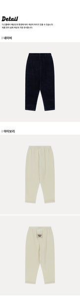 솔트레깅스팬츠
Salt_Leggings_Pants