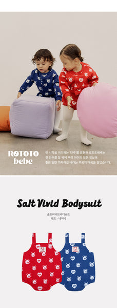 솔트비비드바디슈트 Salt Vivid Bodysuit