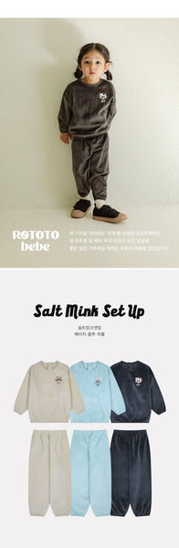 솔트밍크셋업  Salt Mink Set-up