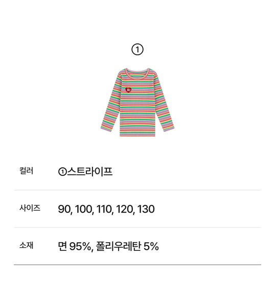 Floral Ribbed T-shirt Stripe