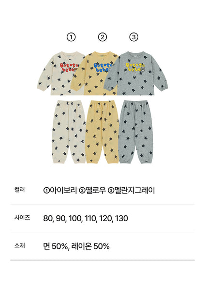 Floral Star Set