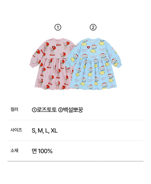 Floral Pinafore Dress