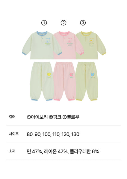Floral Bamboo Set