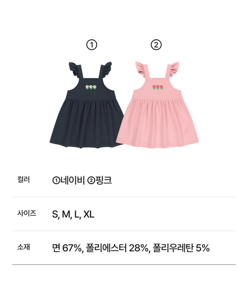 Floral Pinafore Dress